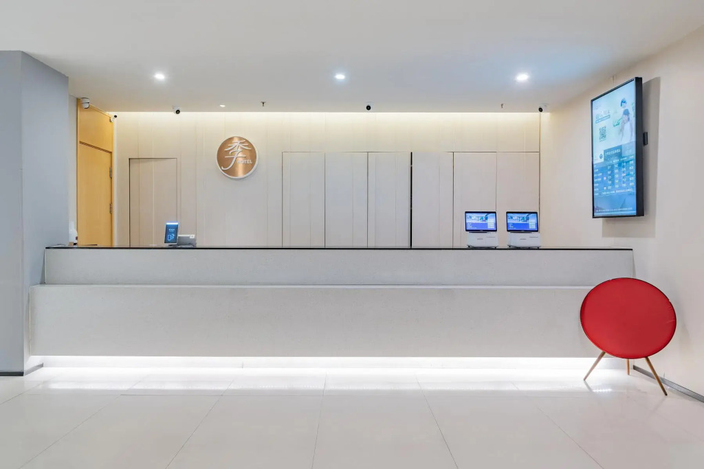 Beijing Dongdan Hotel