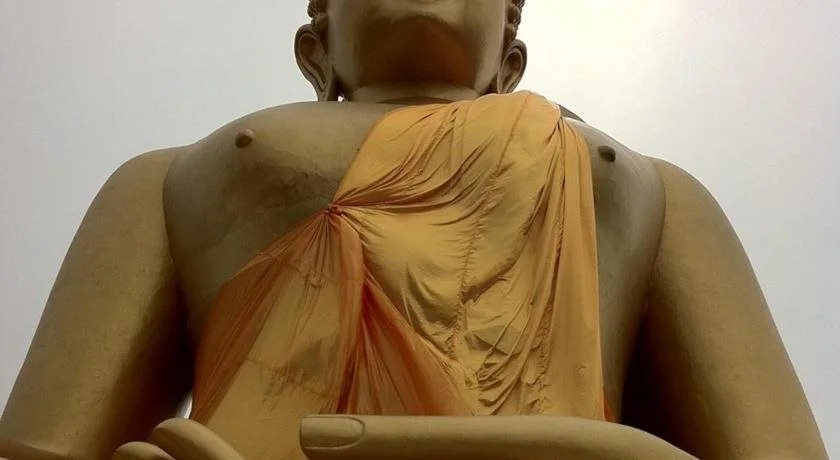 Bann Dao