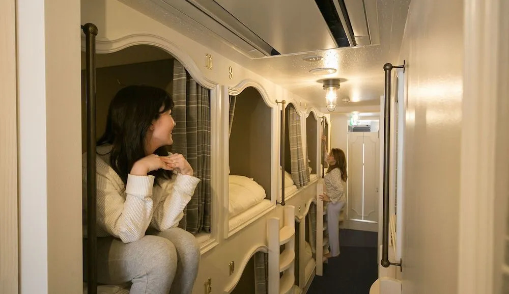 Bagus Hostel Kinshicho