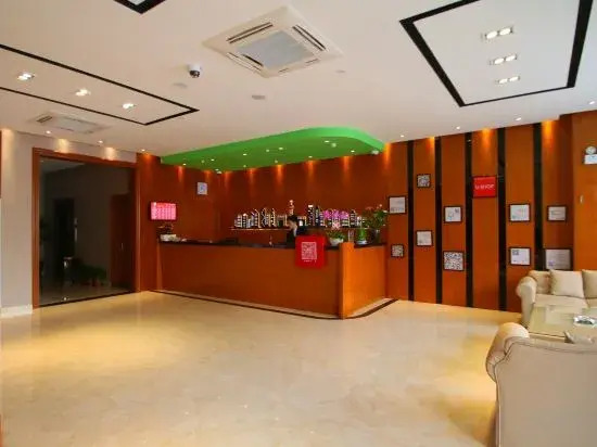 U Plus Hotel (Shanghai Xidu)