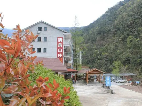 Tianmu Mountain Qingquan Mountain Villa