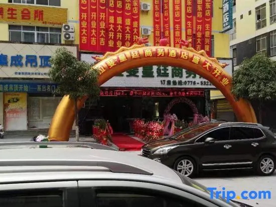 Tiandong Lafaite Royal Hotel Hotel