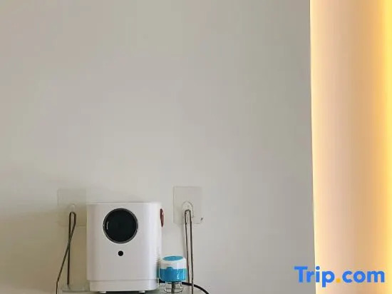 Yanji Ruyi Homestay