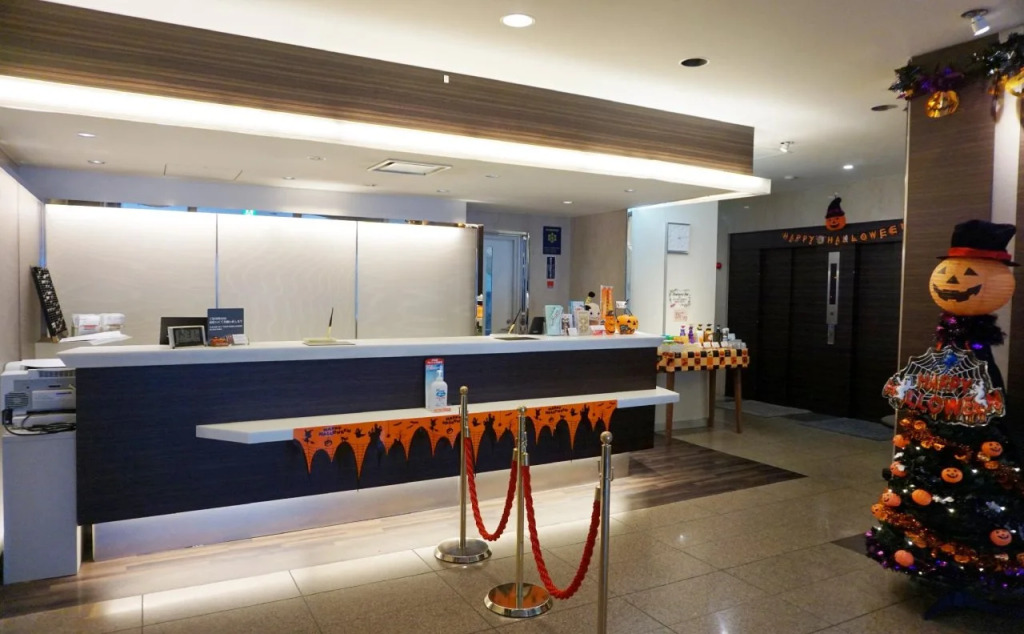 Nagoya Fushimi Montblanc Hotel