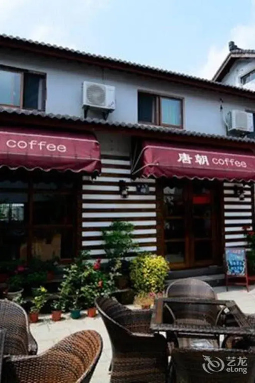 Lingyin Tangchao Hostel