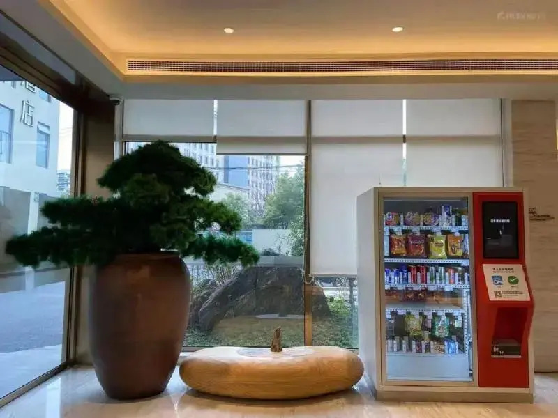 JI Hotel Shanghai Hongqiao Wanyuan Road