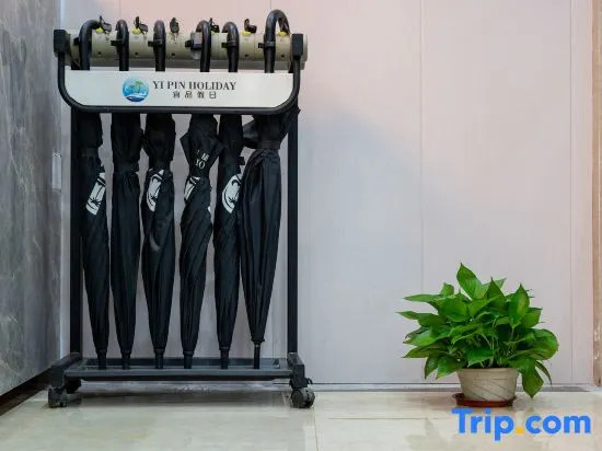 Yi Pin Holiday Hotel (Haikou Meilan Airport)