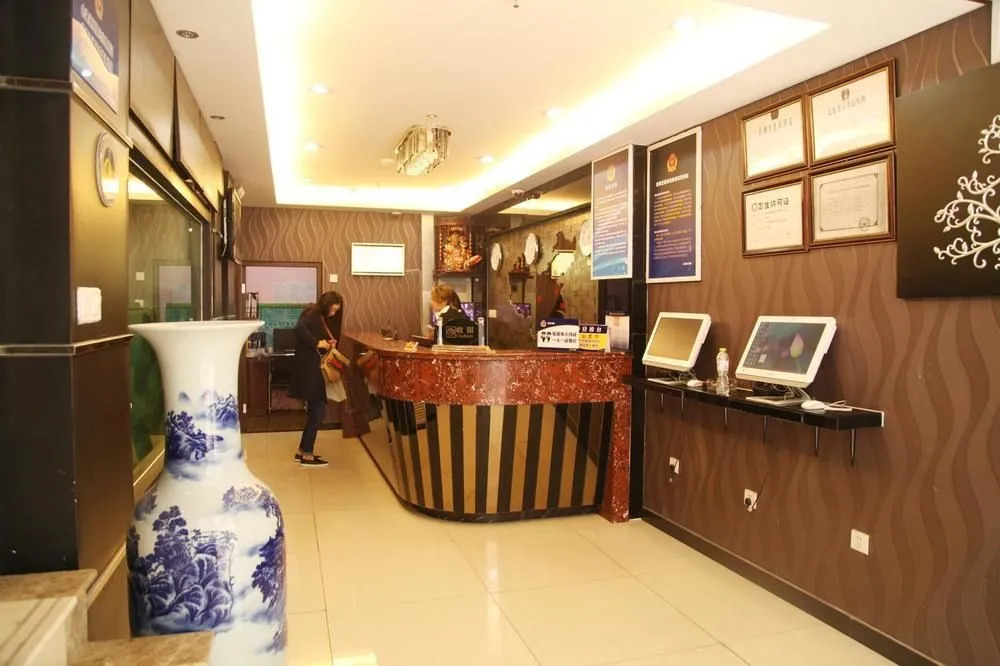 Beijing Dequan Hotel Tianshuiyuan Branch