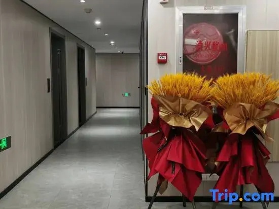 Hangzhou Mingshang Collection Hotel (Linping Donghu North Road)