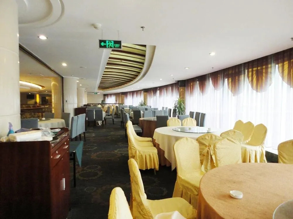 Yunda International Hotel