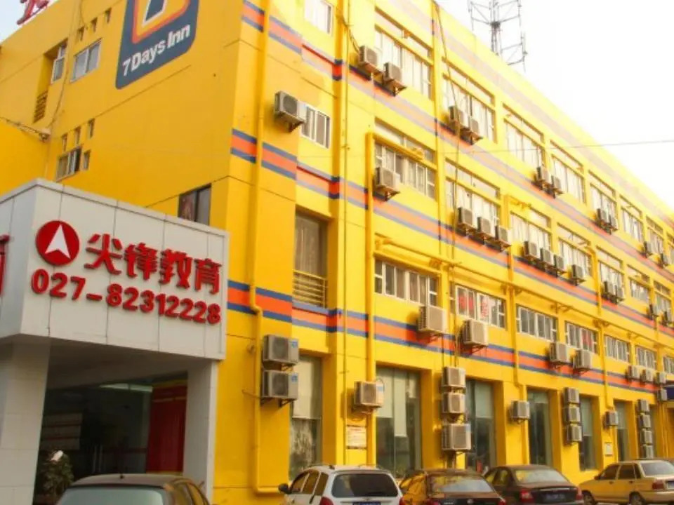 7 Days Inn Wuhan Baibuting Garden Branch
