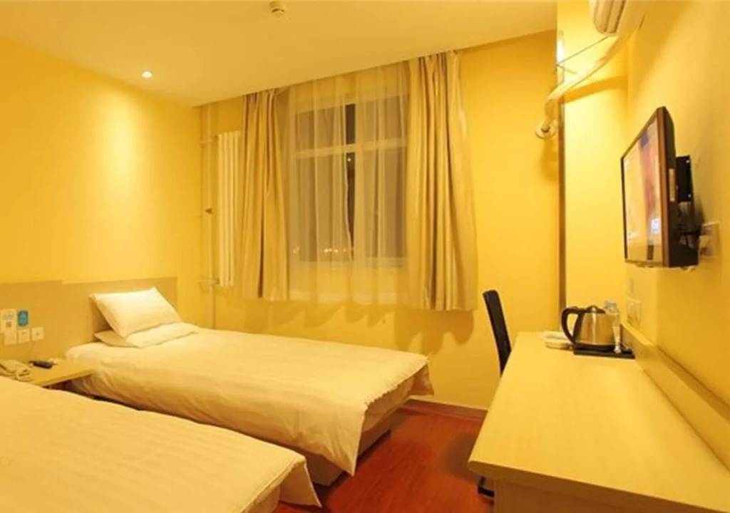 Hanting Express Beijing Yi Zhuang