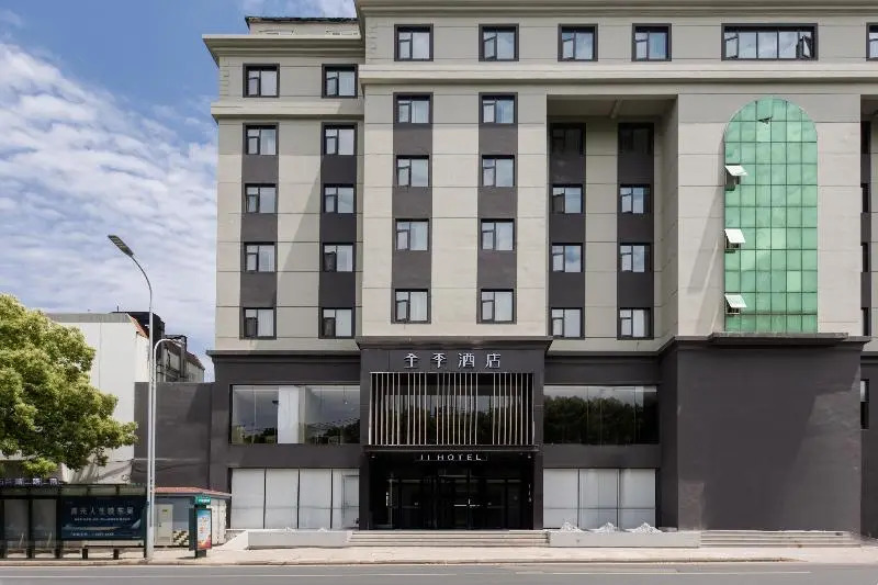 Ji Hotel (Suzhou Shihu East Road)