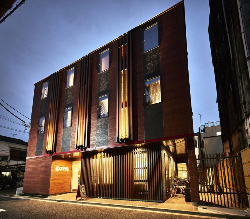 Guest House Wagokoro