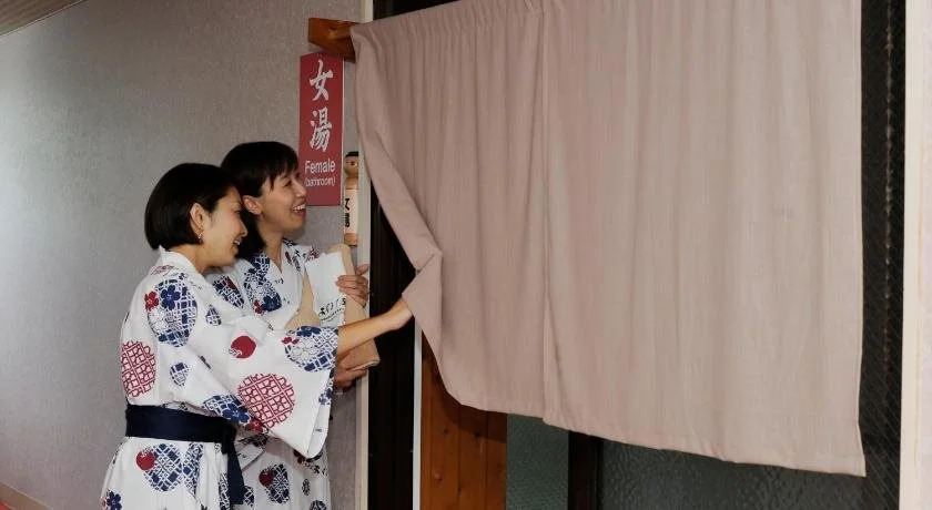 Hotel Azumashiya