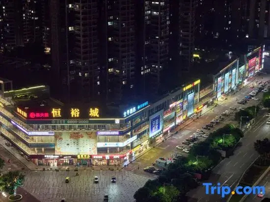JI Hotel (Zhaoqing Seven Star Crags East Gate Plaza Hengyu City)