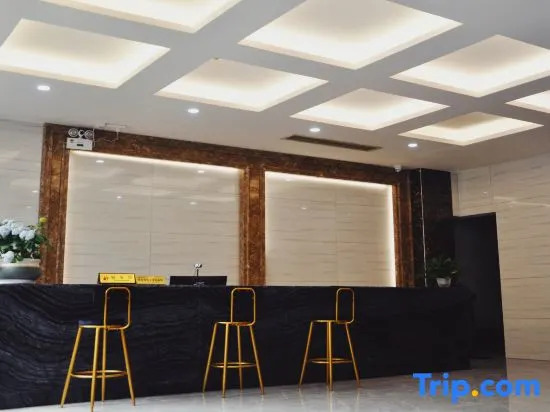 Yading Boutique Hotel (Meishan Sansuxuan)