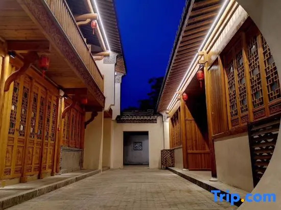 Nantong GINLAN JIA Tangzha Impression Hotel