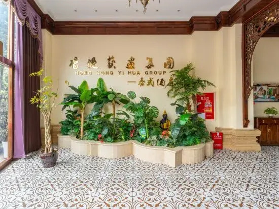 Art and Painting Pattaya Thai Hotel (Wanda Plaza)