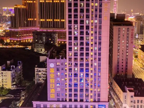 Fuye Holiday Hotel