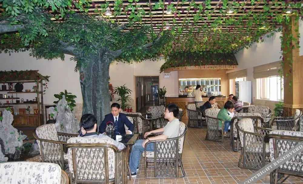 Guo Feng Hotel (Sanyuanli)