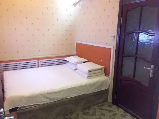 Harbin Jinxin Express Hotel