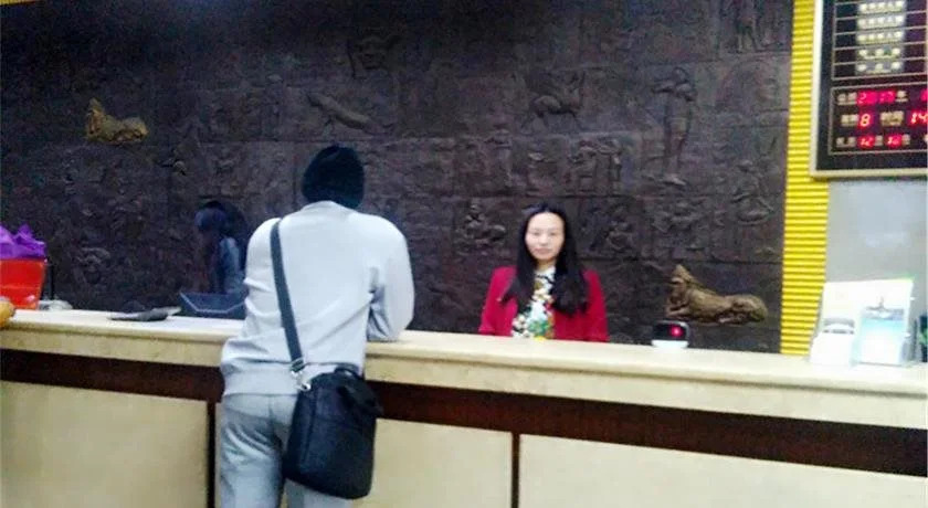 Tianxiu Hotel