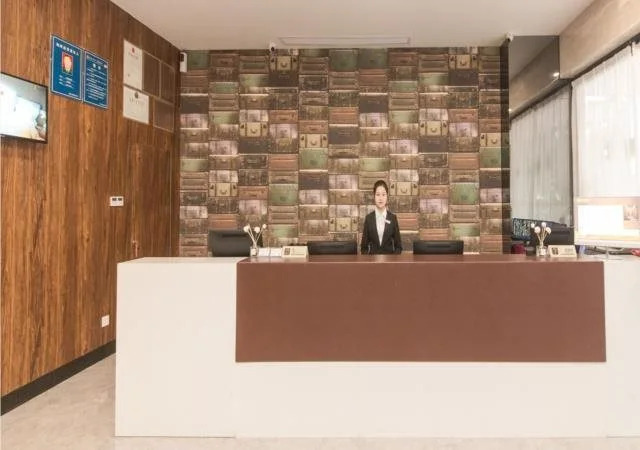 Jtour Inn Dongguan Huanghe Clothing City