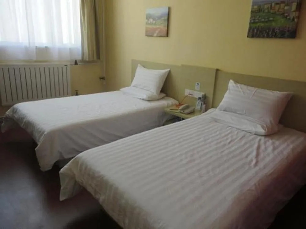 Hanting Hotel (Lanzhou Chengguan Wanda Plaza)