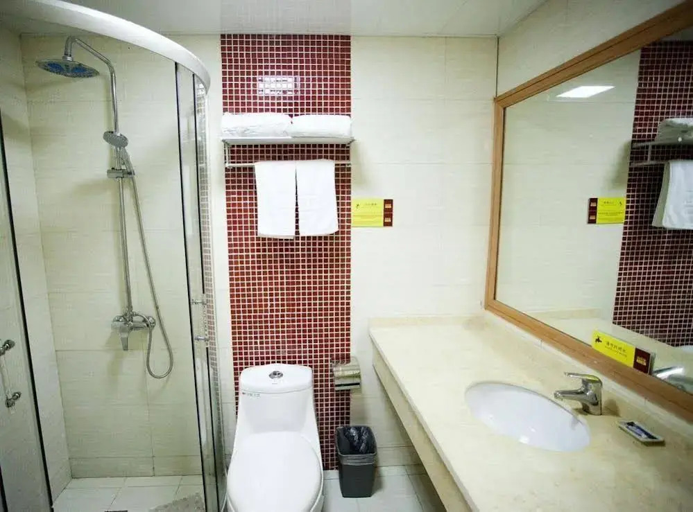 Thankyou Express Inn - Suzhou