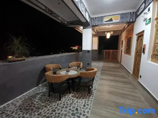 Jizushan Scholars Mingyue Boutique B&B Hotel