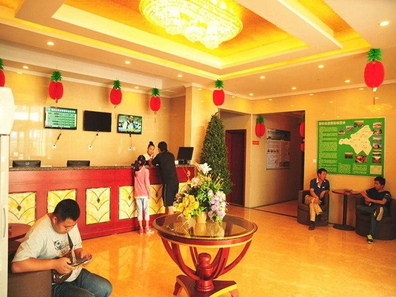 GreenTree Inn Hebei Zhangjiakou Guyuan Government Fuxiang Mall Express Hotel