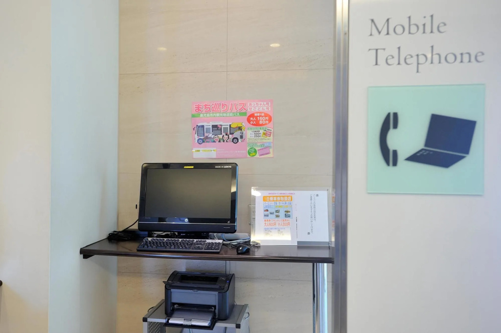 Hotel Urbic Kagoshima