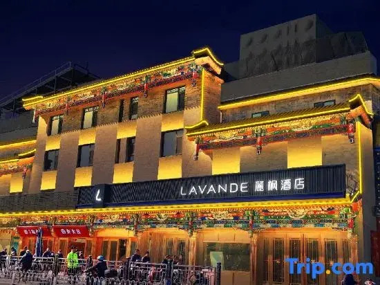Lavande Hotel (Qianmen Street, Tiananmen Square, Beijing)