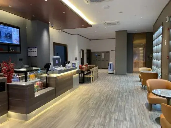 Boyue Huating Hotel (Tangxiayong Cultural Plaza)