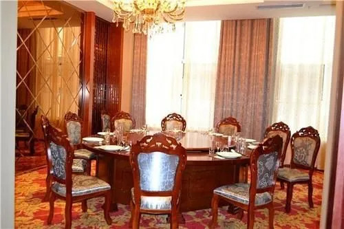 Wucheng Hotel