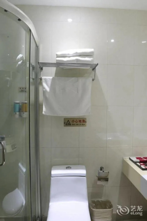 FX Hotel
