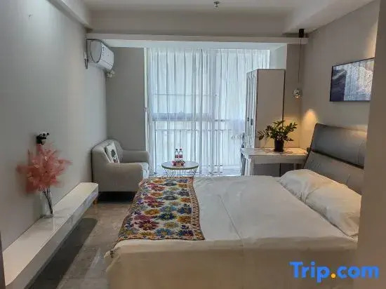 Haikou East Railway Station Boutique Homestay
