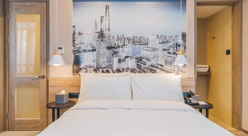 Shanghai Pudong Zhangjiang High Technology Park Ya Duo Hotel