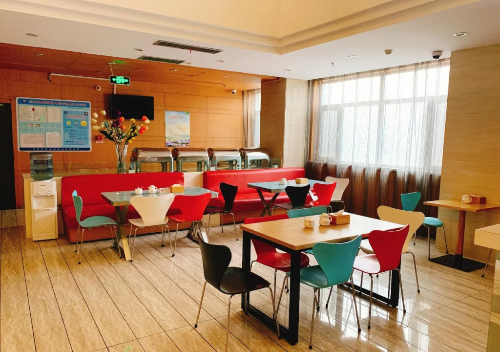 Ibis Hotel Lanzhou Zhangye Road