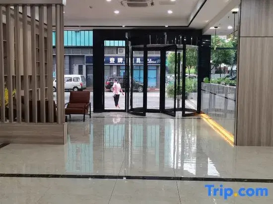 Oufei Hotel (Pinghu China Clothing City)