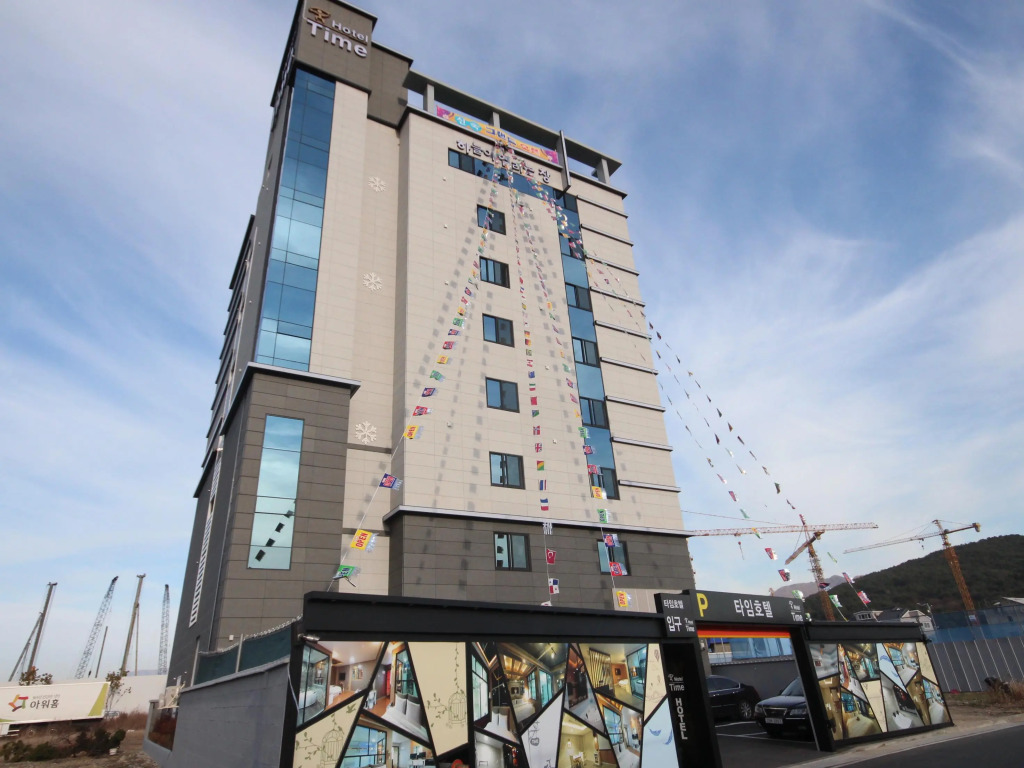 Time Hotel