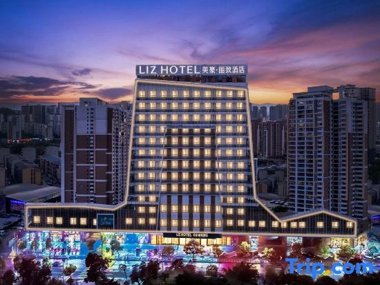 MEHOOD LESTIE Hotel (Guilin Lingui Wanda Plaza LiangjiangAirport Branch)