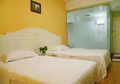 Ruibin Business Hotel - Wuhan