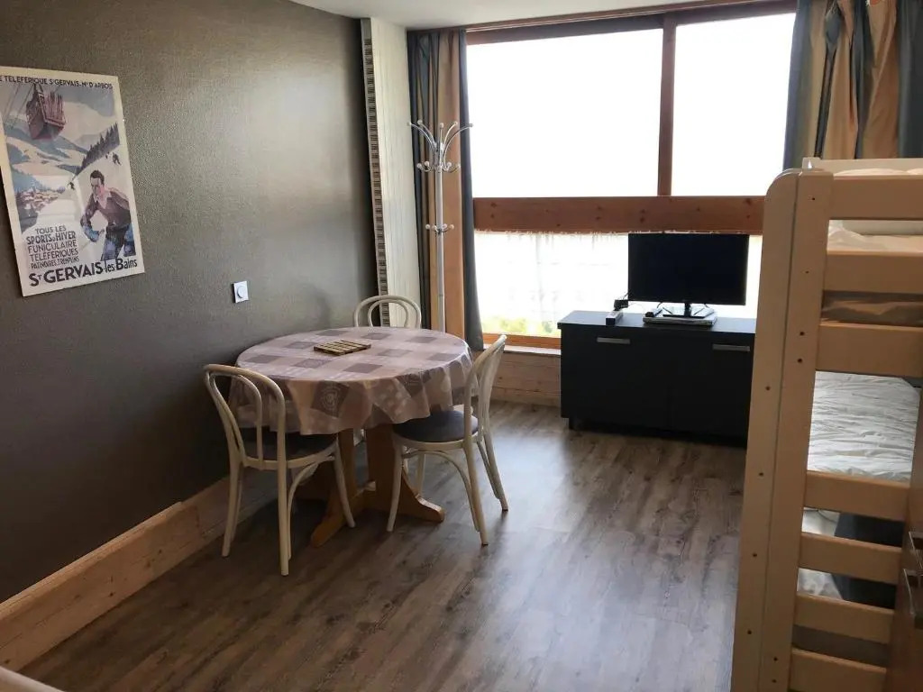 Studio Les Arcs 1600, 1 pièce, 3 personnes - FR-1-411-697