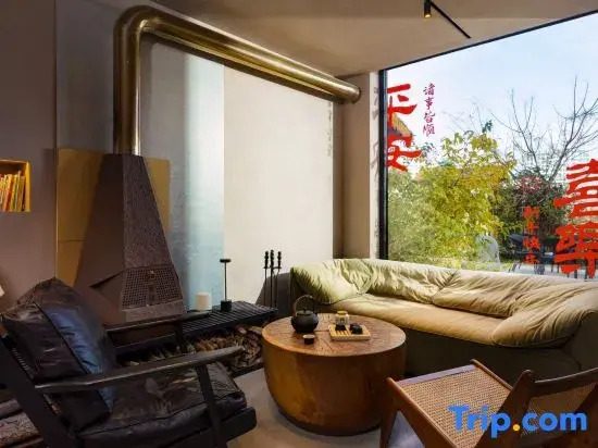 Tunxi Old Street in Mount Huangshan · Up Street Designer Homestay