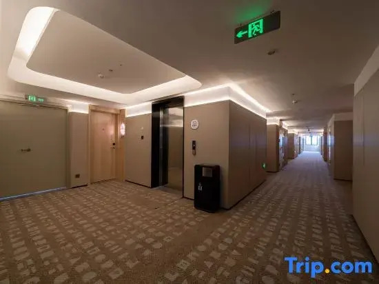 Homeinn Hotel (Wenchang Longlou Aerospace City)