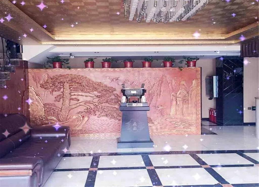 Harbin Kaida Rongzhi Hotel