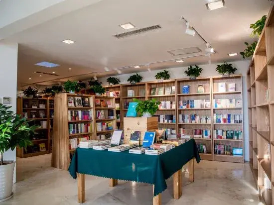 YuanYang Seatopia Xixi Parent-child hotel