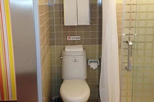 Home Inn Qingdao Jiushui Wanda